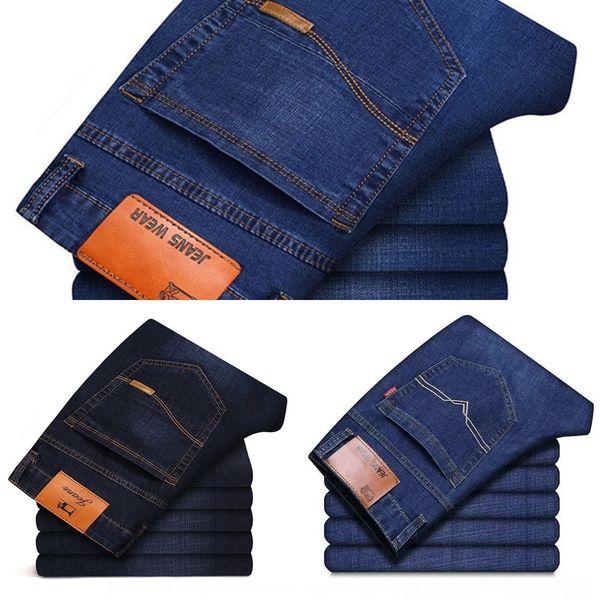 

3r6iq trousers summer thin loose straight large men's men's slim trousers trouserscasual jeans jeans size work xaii casual long pa, Blue