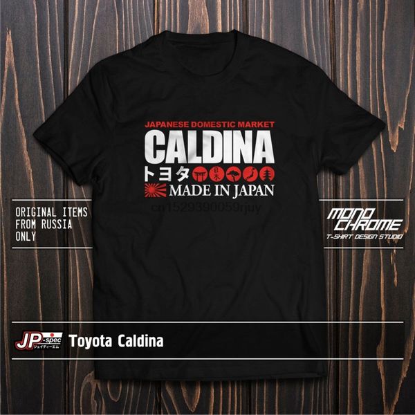 

sport t shirt toyota caldina gt t gt four st195g st215w st246w 3s ge 3s gte