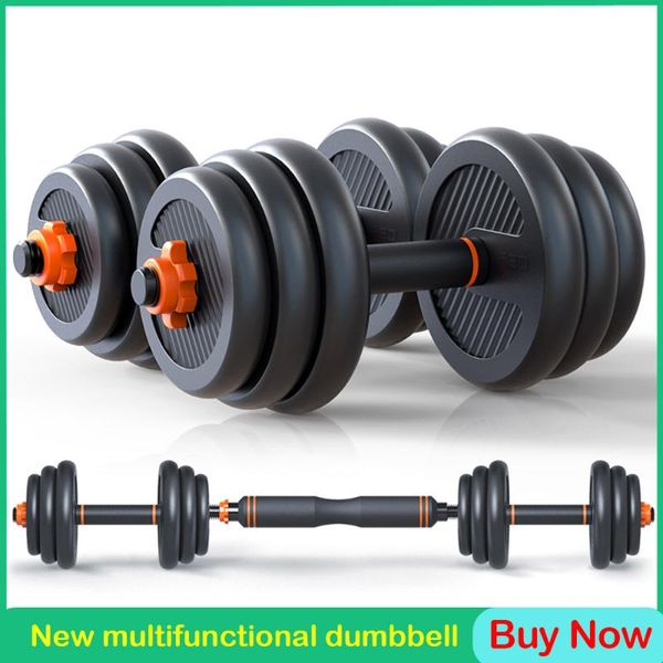 

dumbbells 2021 adjustable dumbbell set 40kg/2pcs household fast automatic fitness equipments