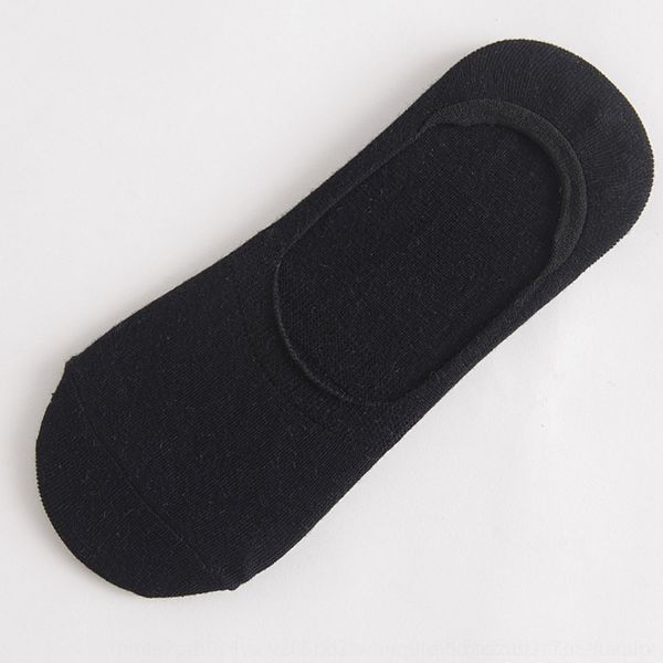 

frs2r men's solid color rb7v4 shallow mouth silicone socksboat socks socksanti slip silicone invisible thin socks men's cotton boa, Black