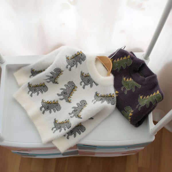 

mmtkids korean winter clothing children's sweater boys and girls dinosaur cartoon t-shirt h935, Blue