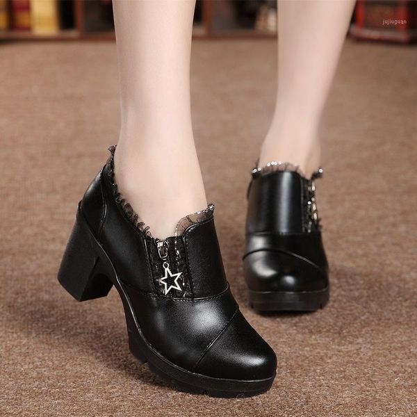 

women's shoes boots spring and autumn high-heeled chunky heel shoes deep mouth casual increase work women's leather1, Black
