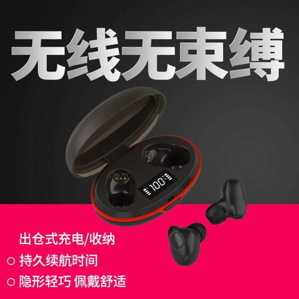 

mini wirels bluetooth headset 5.0 in ear led power display charging chamber