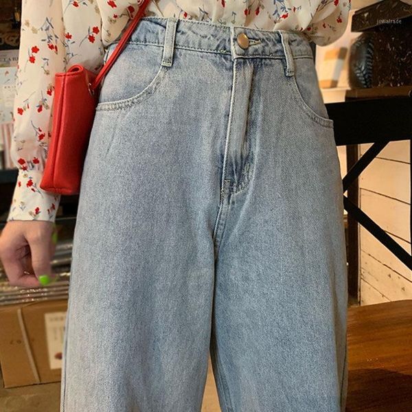 

women's jeans high-waist drape wide-leg women\\'s fall loose and versatile slim trousers1, Blue