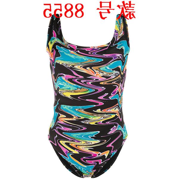 

new swimsuit