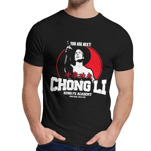 

leisure bolo yeung blood chong li kung fu academy you are next great casual round collar retro hooded sweatshirt hoodie men t shirt
