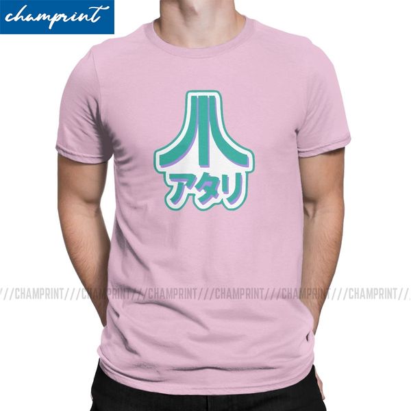 

atari arcade enthusiasts atari games vintage o neck short sleeve birthday present sport hooded sweatshirt hoodie men t shirt