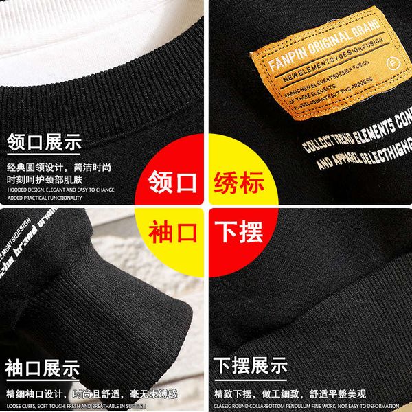 

3swq1qautumn and winter plush sweater for men's trendy fat men's loose and fat increase size personalized embroidered round collar, Black