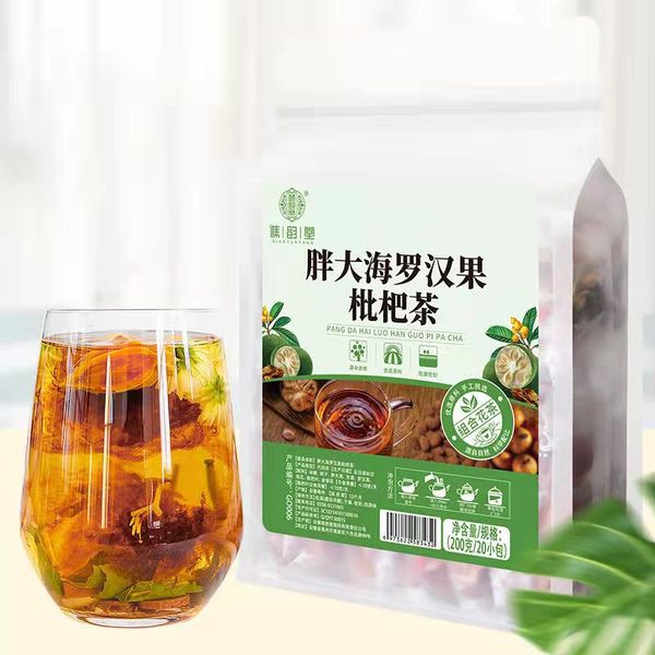 

pang da hai luo han guo pi pa tea cha 200g/20 bags health beauty anti-aging tea