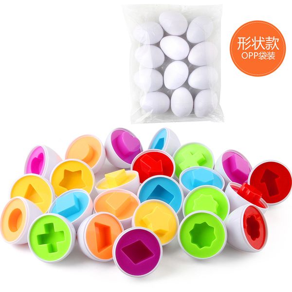 

kid toys early learning shape matching eggs shape puzzle eggs grasp color awareness development selling educational toys