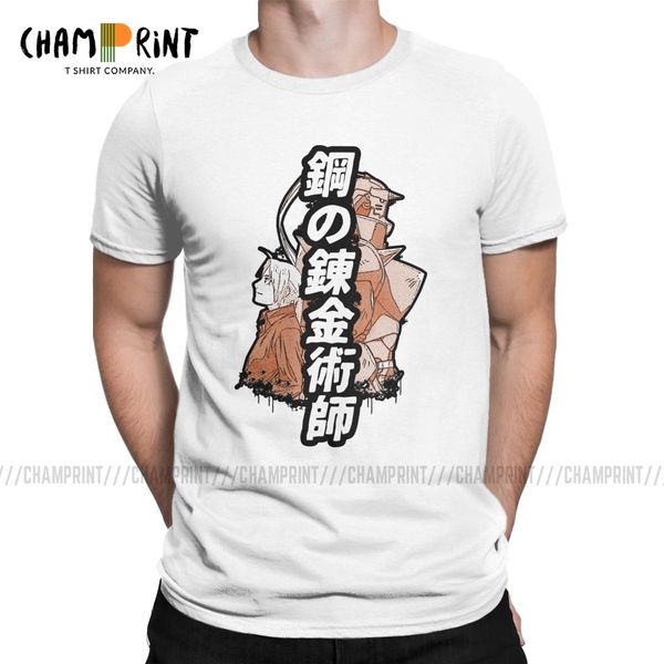 

sport fullmetal alchemist t shirts men's novelty t-shirt brotherhood pride anime elric edward tees short sleeve gift idea
