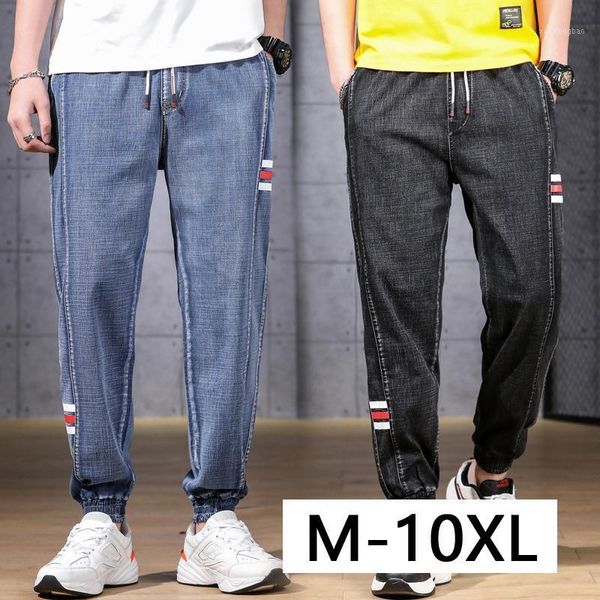 

plus size 9xl 10xl elastic waist beam feet harem pants extra large men's leisure jeans trousers elastic fashion streetwear1, Blue