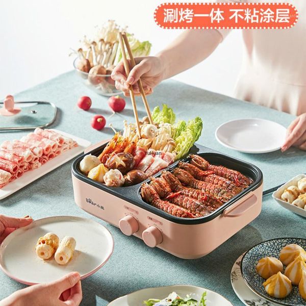 

camp kitchen household electric grill plate oven bbq griddle indoor1