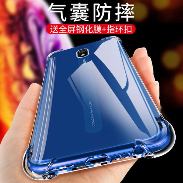 

hongmi 8a mobile phone case hongmi redmi 8a protective case transparent soft silica gel package air bag anti falling soft case men's an