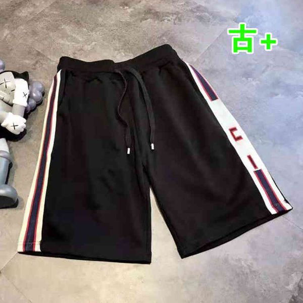 

2022 factory wholesale new spring lovers fashion ancient + ribbon terry casual loose sports shorts, White;black