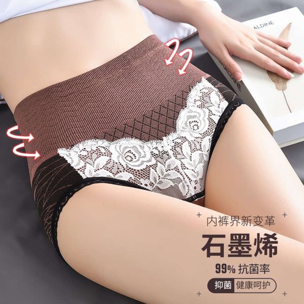 

high waist lace women's underwear women's korean body shaping and hip lifting comfortable girl's briefs, Black;pink