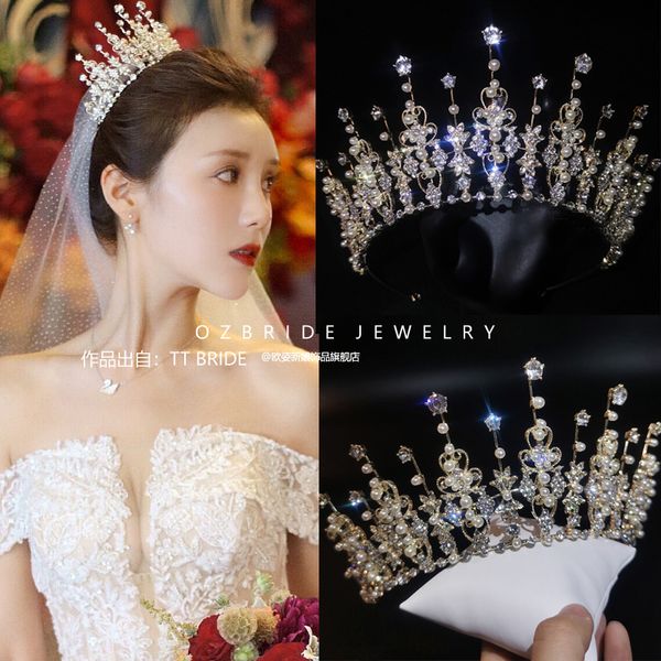 

ouzi невесты новый золотой классический универсальный свадебный белый марлевый принцессы корона свадебный головной убор, Silver