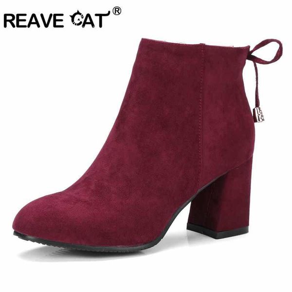 

boots reave cat women shoes ankle high heels woman's autumn winter round toe cross-tied zipper flock fashion casual a849, Black