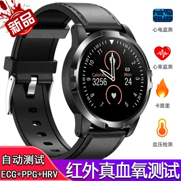 

vosstr smart wristwatch round screen 24 h automatic tt rate alarm blood prsure oxygen electrocardiogram intelligent hrv heart atrial