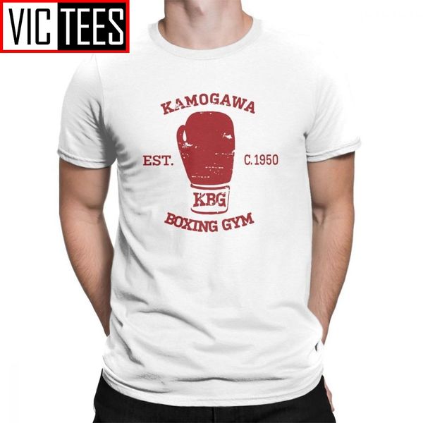 

sport hajime no ippo kbg design t-shirts camisetas tee shirt pure cotton short-sleeve new design male crewneck men t shirts plus size