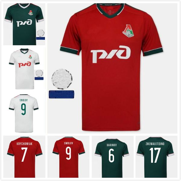 

качество таиланда 2020 2021 lokomotiv москва футбол джерси главная третий красный 20 21 миранчук жемалетдинов смолов крычовиак баринов футбо, Black;yellow