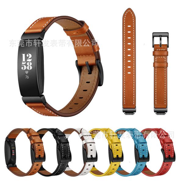 

suitable for fitbit inspire 1 / 2 hr leather headband wristbandjk