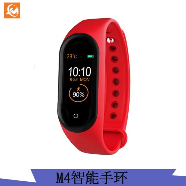 

m4 color screen intelligent bracelet generation 4 blood prsure heart rate multi movement mode information reminder healthy sleep ip67