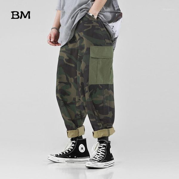

fashion camouflage cargo pants big pocket casual pants men korean hip hop tactical straight japanese streetwear1, Black