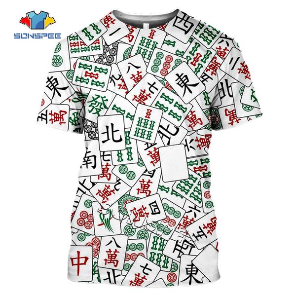 

casual one-armed wolf red sun samurai game japanese homme tee shirt man stylish natural cotton t shirt s-6xl