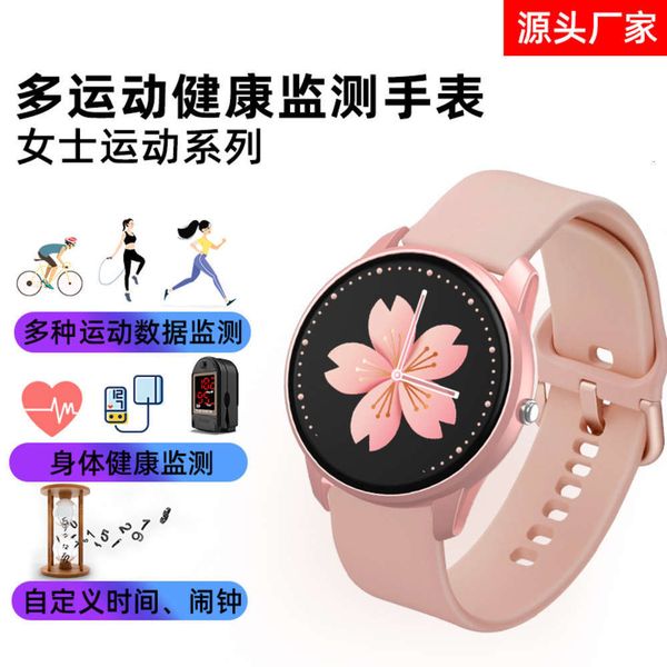 

2021 new popular b8 color screen intelligent heart rate sphygmomanometer step sleep monitoring exercise br