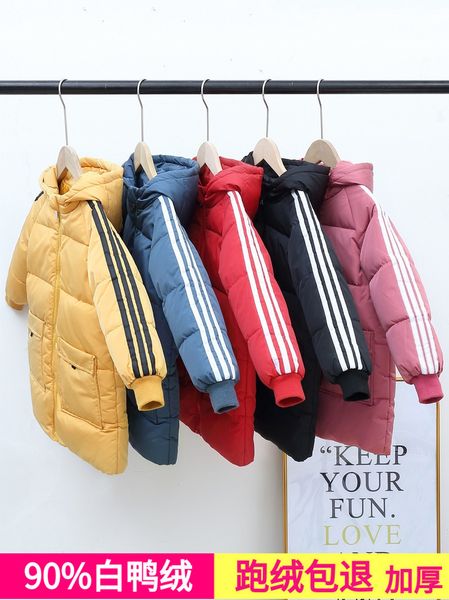 

2020 new thickened down jacket, boys girls, children's children, baby's middle and long winter clothes, han chao, Blue;gray