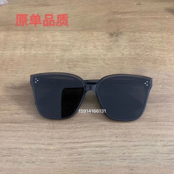 

new li jiaqi qi same 2021 plate sunglasses men's and women's sunglasses rick*, White;black