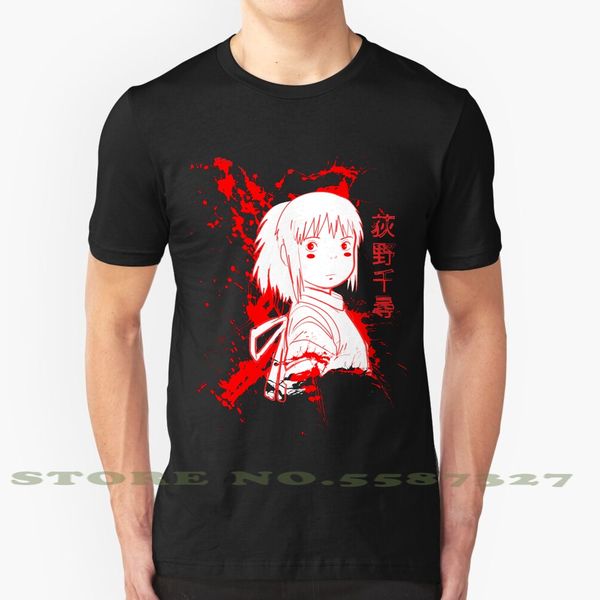 

spirited ink scroll chihiro black for studio ghibli chihiro spirited away calligraphy kanji ink anime hooded sweatshirt hoodie men t shirt