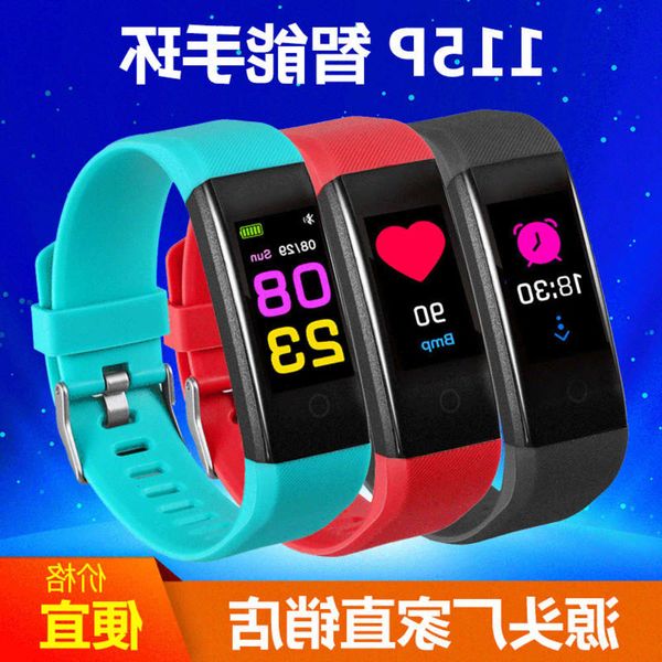 

115plus smart color screen waterproof step rate blood prsure exercise br