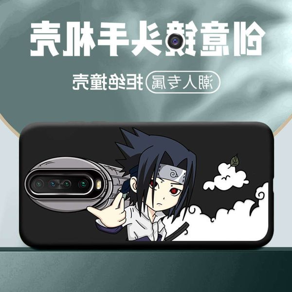 

sered rice k30 mobile phone case naruto cartoon k30i personality creativity redmi speed version soft silica gel frosting c