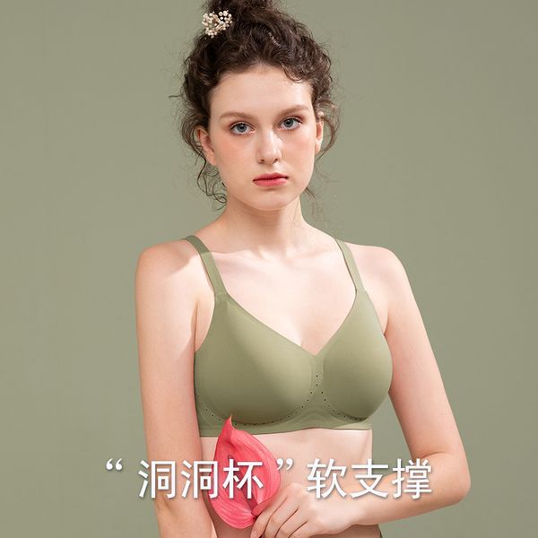 

breathable hole cup plain muscle no trace jelly underwear women's small chest gathered big chest show small adjustment sports bra, White;black