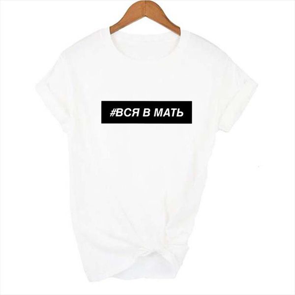 

fashion t shirt women letter print harajuku women t shirt summer short sleeve tshirt female aesthetic streetwear female shirt, White