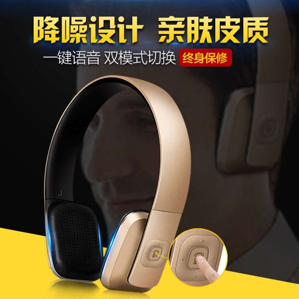 

new bluetooth wirels subofer mobile phone gift headset