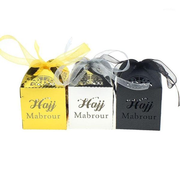

50pcs gold silver hajj mabrour hollow candy ferrero box eid mubarak gift islamic new year happy ramadan festival party supplies1