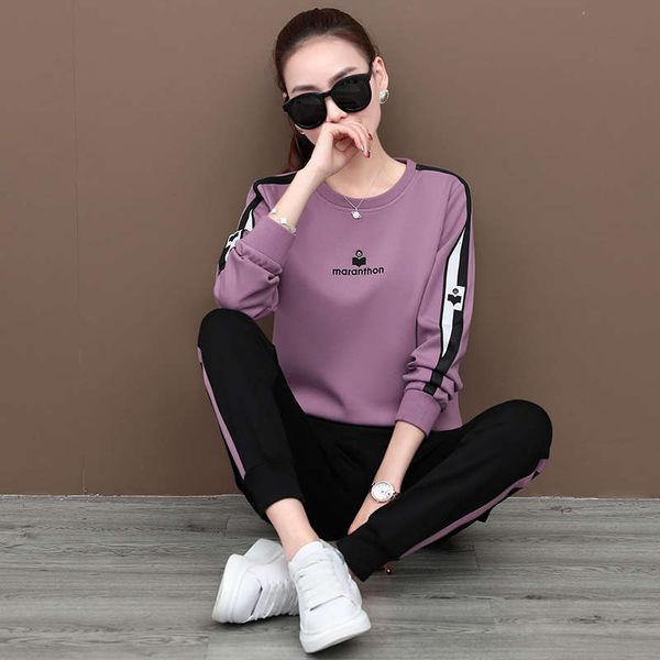 

yoga suit women's crew neck new fashion brand long sleeve gym casual running quick dry clothes in spring and autumn, Gray