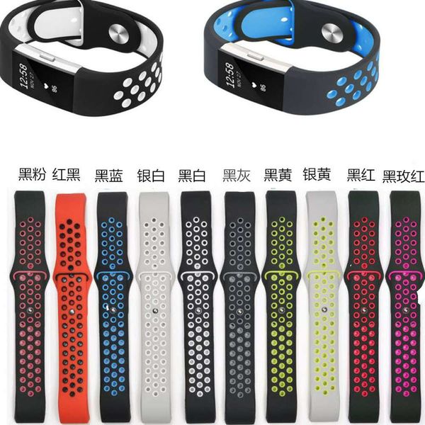 

fitbit charge2 two color silicone watch band smart sports bracelet replace wristband