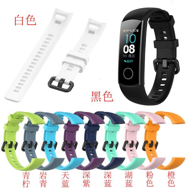 

suitable for glory huawei honor 4 smart silicone replacement wristbandbgt
