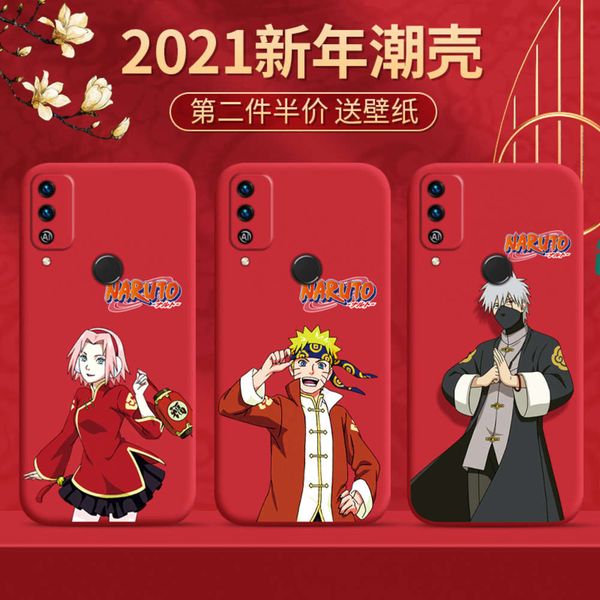 

2021 new year naruto glory play4t mobile phone case all inclusive huawei play4tpro protective cover silicone por fall proof pro network red