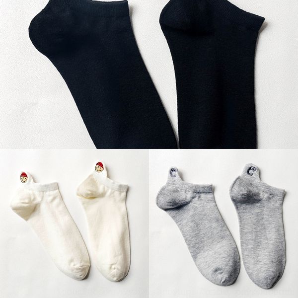

6cj06 stall socks embroidered ears neutral breathable small cartoon cotton cotton boat socksboat heel short tide socks 9wcvq, Black