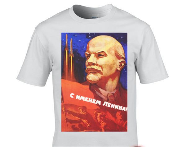 

soviet space race propaganda poster retro hipster cool design t-shirt tee style round tee shirt sport hooded sweatshirt hoodie