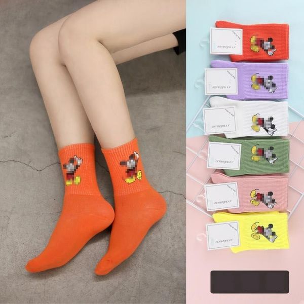 

new street skateboard hip hop women's medium tube full cotton basketball spring and autumn sports cotton basketball socks socks gjh4y, Black
