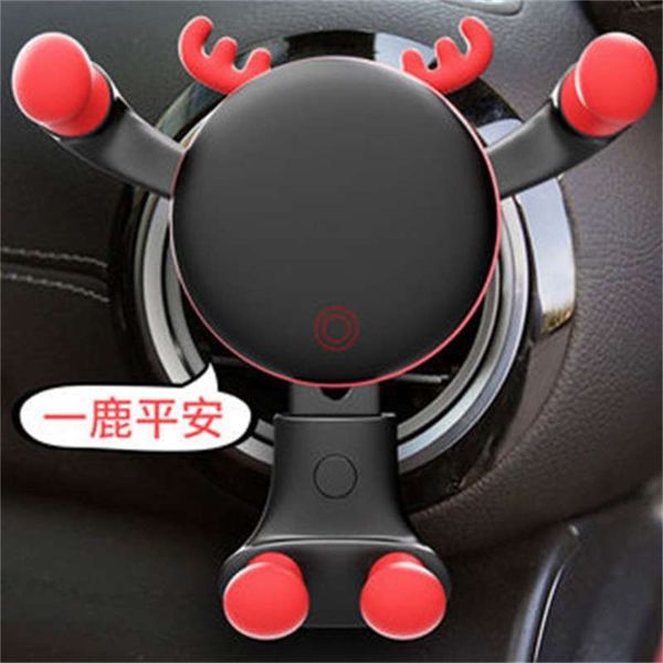 

yilu ping'an mobile phone car holder navigation gravity induction universal support frame for automobile air outlet instrument panel