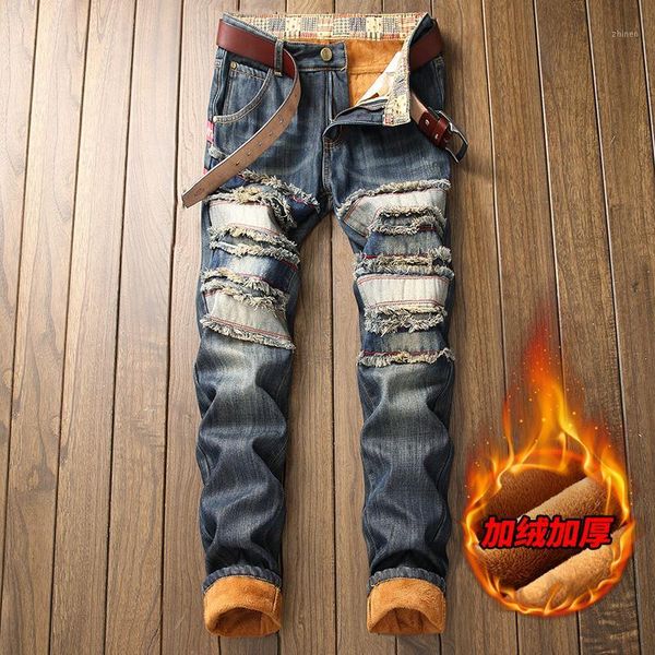 

casual slim jeans classic trousers denim pants male ripped european biker embroidery print men pant trousers men's winter warm1, Blue