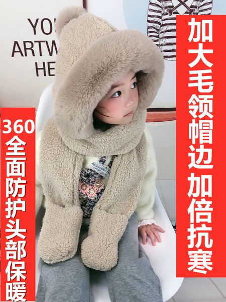 

vipwinter шарф, перчатки три кусок набор, женщина осень детская шляпа, ребенок, мужчина плюшевые утолщенной шляпу и шеи воротник мвп, Blue;gray