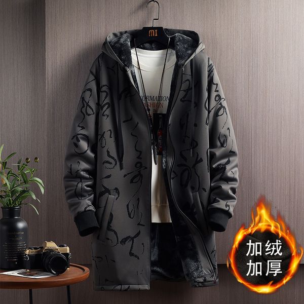 

windbreaker men's mid long autumn and winter korean fashion student loose jacket large plush casual coat, Tan;black